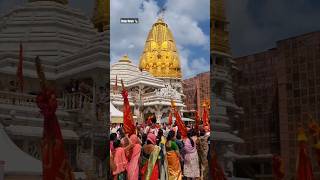 Bhadarvi Poonam Ambaji Mandir shorts deepnews youtubeshorts [upl. by Clementina]