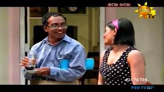 Hiru TV On Ataka Nataka 2013 09 14 Sanit Port සැනිට් පෝර්ට් [upl. by Llewoh550]