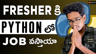 freshers ki python nerchukunte job vasthundha  Python jobs for Freshers  python jobs [upl. by Venterea]