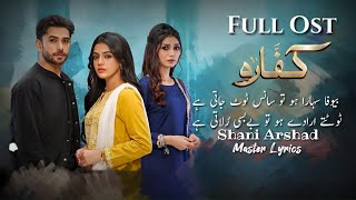 Kaffara Full Ost Lyrics Shani Arshad [upl. by Marcell]