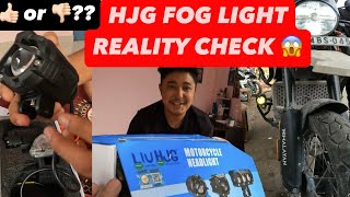 HJG FOG LIGHT REALITY CHECK 😱 foglights himalayan450 rideindiaride realitycheck explore fyp [upl. by Gradeigh]