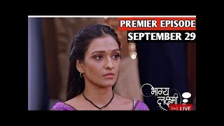 BhagyaLakshmi Full Episode Today  New Promo 30 September 2024 BhagyaLakshmi Full Episode [upl. by Janna]