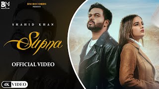 SUPNA  SHAHID KHAN  BM RECORDS  NEW PUNJABI SAD SONG 2024 [upl. by Toinette]