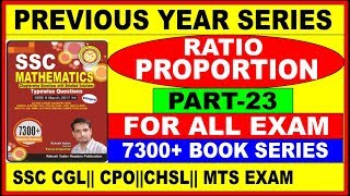 RATIO amp PROPORTION PART 23 7300 MATH BOOK RAKESH YADAV QNO221 TO 230 FOR SSC CGL CPO CHSL [upl. by Idell]