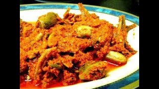 Resep Sambal Lado Tanak Jengkol [upl. by Hattie179]