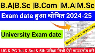 rmlau exam date 2024  Ba bsc bcom exam date 2024 vbspu exam date 2024msdsu exam date 2024 [upl. by Enytnoel]