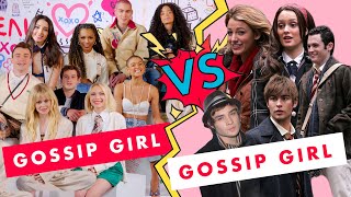 What Does the Cast of the New Gossip Girl Know About the Original Gossip Girl  Cosmopolitan [upl. by Sanborn]