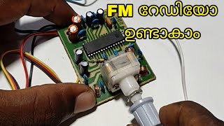 FM റേഡിയോ ഉണ്ടാക്കിയാലോHow to make radio receiver invention [upl. by Assilac848]