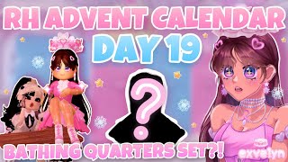 ROYALE HIGH ADVENT CALENDAR DAY 19 BATHING QUARTERS SET  OUTFIT INSPO 🏰🗓️😍 2023 [upl. by Fellows]