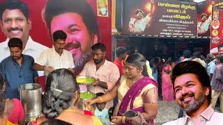 தளபதி விஜய் விலையில்லா விருந்தகம் vijay love food explore [upl. by Lenny432]