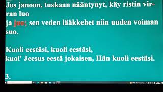 Oi armo suuri ihminen jok karaoke [upl. by Trude]