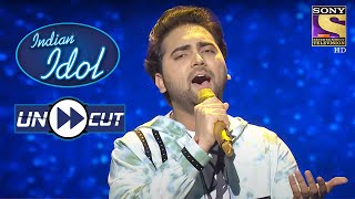 Danish In His Phenomenal Voice  Indian Idol Season 12  Uncut [upl. by Pevzner902]