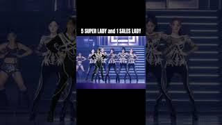 5 SUPER LADY and 1 SALES LADY💀🥹 GIDLE SUPERLADY fypシ kpop [upl. by Latouche534]