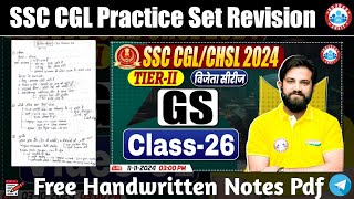 Naveen Sir CGLCHSL Practice Set 26  GKGS For All Competitive Exams  Naveen Sir GS Class Revision [upl. by Vaish]