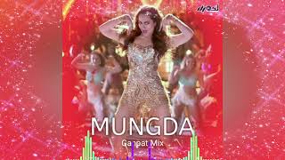 Mungda Ho Mungda Mangta He Rasiya Aaja  Ganpat Mix  DJ OSL [upl. by Anairda]