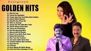 Super Hit Mp3 Songs 🌹 Kumar Sanu Hit Songs ❤ Alka Yagnik Songs ❣️ Udit Narayn [upl. by Alejo]