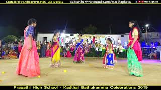 Bolise bolakise ummarema St Banjara song dance master Bhasker [upl. by Stock]