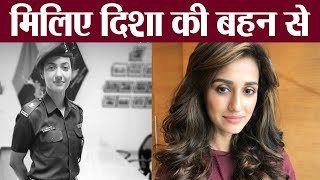 Disha Patani shares picture of her sister Khushboo Patani Check Out  FilmiBeat [upl. by Elena]