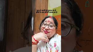 Le Jayenge Le Jayenge  Asha Bhosle amp Kishor Kumar short shortvideo shortsviral shashimishra1321 [upl. by Rapsac]