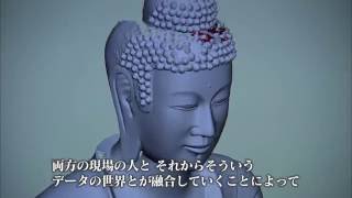 国宝仏の再現に挑む（36min HD日本語版） [upl. by Cirederf202]