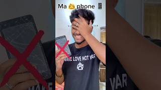 মা 😡এর ফোন📱গেলোরে 😭minivolgs shortvideo funny comedy prank [upl. by Rani]