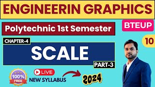 Lec10 Engineerimg Graphics II Scale PolytechnicPathshala [upl. by Ecirtap]