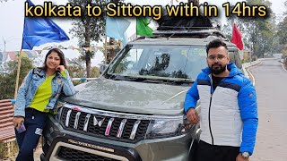 Kolkata to North Bengal by car  Sittong road trip  EPI1  via Kurseong kolkatatosiliguri [upl. by Fulmer]