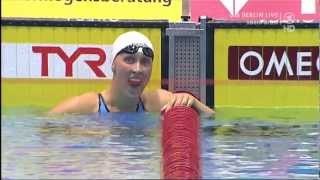 DM 2012  Finale 100m Brust der Frauen [upl. by Weissman]