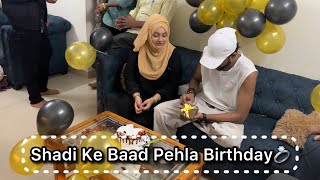 Birthday Vlog😍 Gift Dekh Ke Ibbu Huye Emotional 🥹❤️ bushkhan [upl. by Ennahtebazile866]