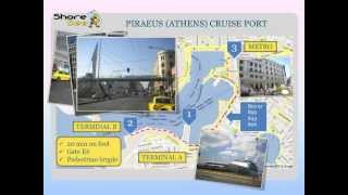 The Piraeus Athens cruise port [upl. by Kutzer]