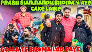 My Birthday VlogPrabh SianNanduBhomaGolla Sab Aye Cake Laike0300 Ale [upl. by Cirded]