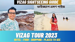 Vizag tour guide 2023  ITC Hotel Vizag  Vizag Sightseeing guide  Rushikonda  Yarada  Writam Roy [upl. by Enywad]