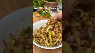 Nepali style Aloo Matar Aachar  Spicy and tangy  Simple amp easy recipe shorts food [upl. by Lattie]