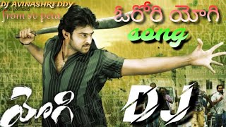 👉Orori yogi nanu korikeairo💥song dj ll HD roadshow mix  djavinashreddy [upl. by Finah]