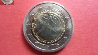 2 Euro coins Greece  2 Euro Münzen aus Griechenland [upl. by Pedroza]