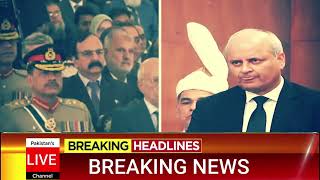 Lahore High Court Chief Justice Speech  Latest News  Pti  Imran Khan  Army Chief [upl. by Avuha240]