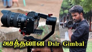 சரியான விலையில் அசத்தலான Dslr Gimbal  Unboxing  Hohem iSteady Gear 3Axis Handheld Gimbal [upl. by Marcin]