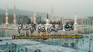 Sholawat Merdu Isyfalana Ya Rasulallah lengkap Lirik  Arab dan Terjemah [upl. by Yleek]