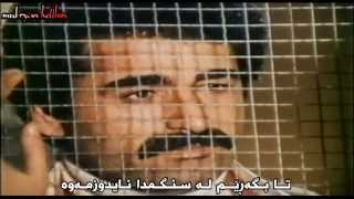 Ibrahim Tatlises  Dert Sayanım  Sub Kurdish Long Play 1984ᴴᴰ [upl. by Aitnecserc]