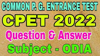 CPET 2022 Question amp Answer discussion  ODIA  common PG entrance test examination  CPET [upl. by Flip508]