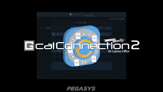 【サイボウズ Googleカレンダー 双方向同期】Gcal Connection 2 for Cybozu Office 紹介ムービー [upl. by Yrrac436]