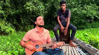 আগুন লাগাইয়া দিলো কনে।। Agun Lagaiya dilo Kone।।Hason Raja।Cover By Polash Shil folk 2024 [upl. by Carolyne]