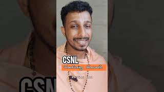 അനുഭവം l Akshai lal lvines lfunmalayalam ltrendingmalayalam shorts [upl. by Orford914]