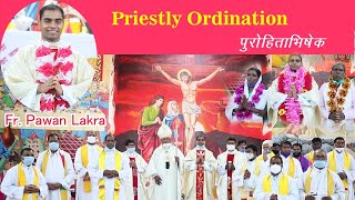 Ordination  Priestly ordination  Ordination songs  Church songs  Bosconian Norbert [upl. by Eilsil]