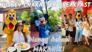 Disney Character Breakfast Disney Aulani Resort  MAKAHIKI 💚🌺 [upl. by Drarehs984]