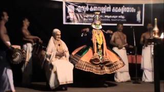 Rugminiswayamvaram by Madavoor Asan amp Chavara Parukutty [upl. by Tristis]