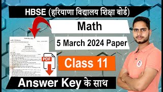 HBSE Class 11 Math Question Paper 2024 SolutionHaryana Board Class 11 Final Paper 2024 [upl. by Towers]