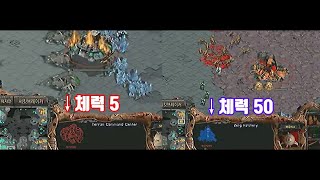 스타 명경기 승률 0 vs 238 이기는 법을 알려주세요 [upl. by Haleigh]