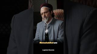 Mutashabihat verses of the Quran  Shaykh Hamza Yusuf hamzayusuf islam quran [upl. by Hubbard]