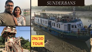 Sundarbans Tour 2N3D 2022  WBTDCL MV Sarbajaya  SoampSo [upl. by Oiliruam]